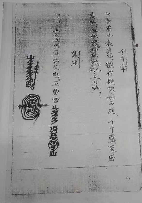 1755435198645.jpg