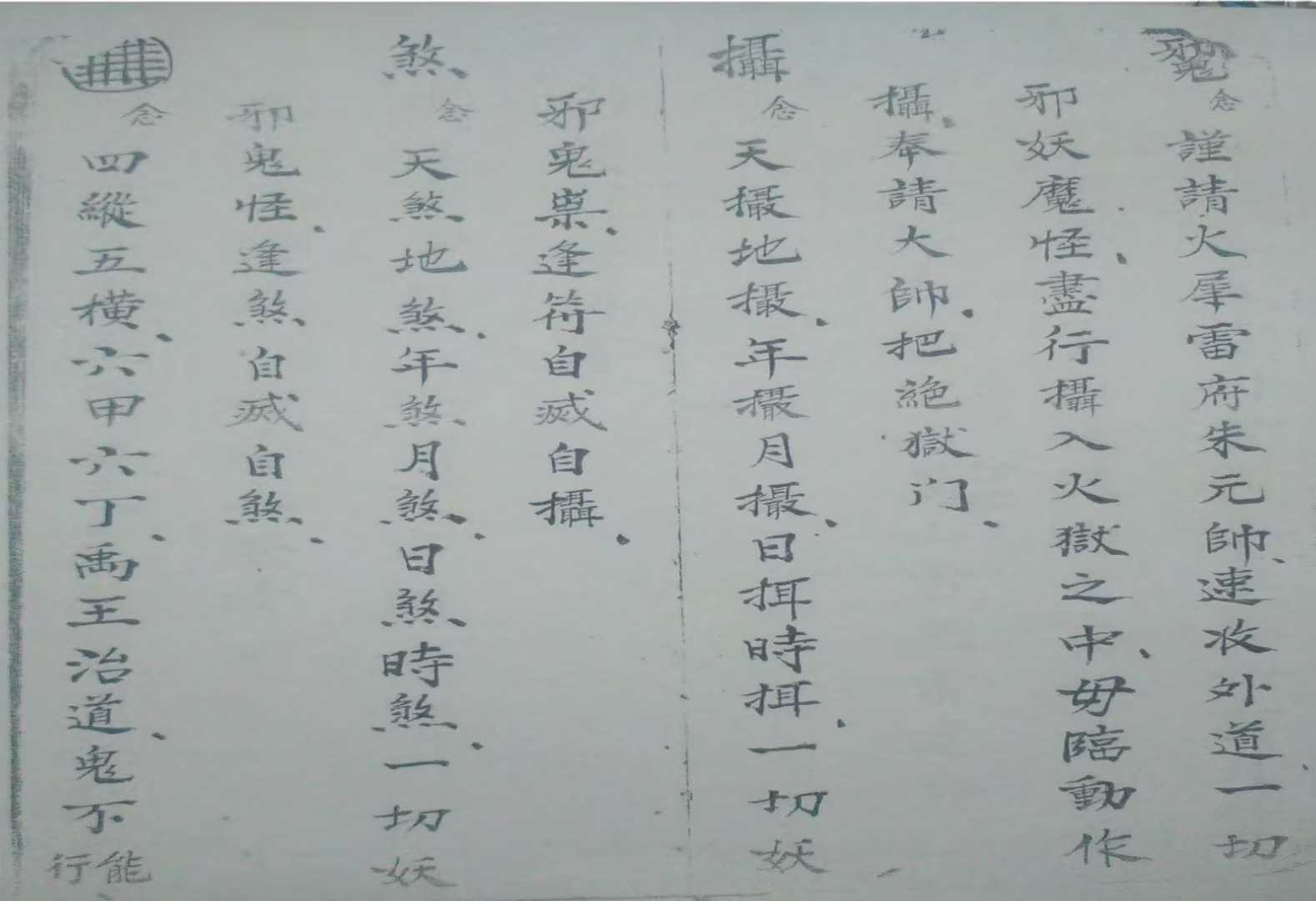 1755435334420.jpg