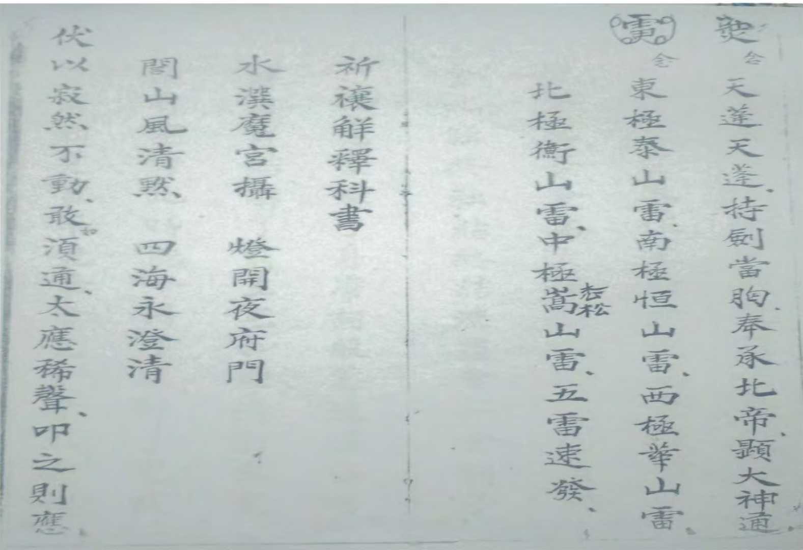 1755435336491.jpg