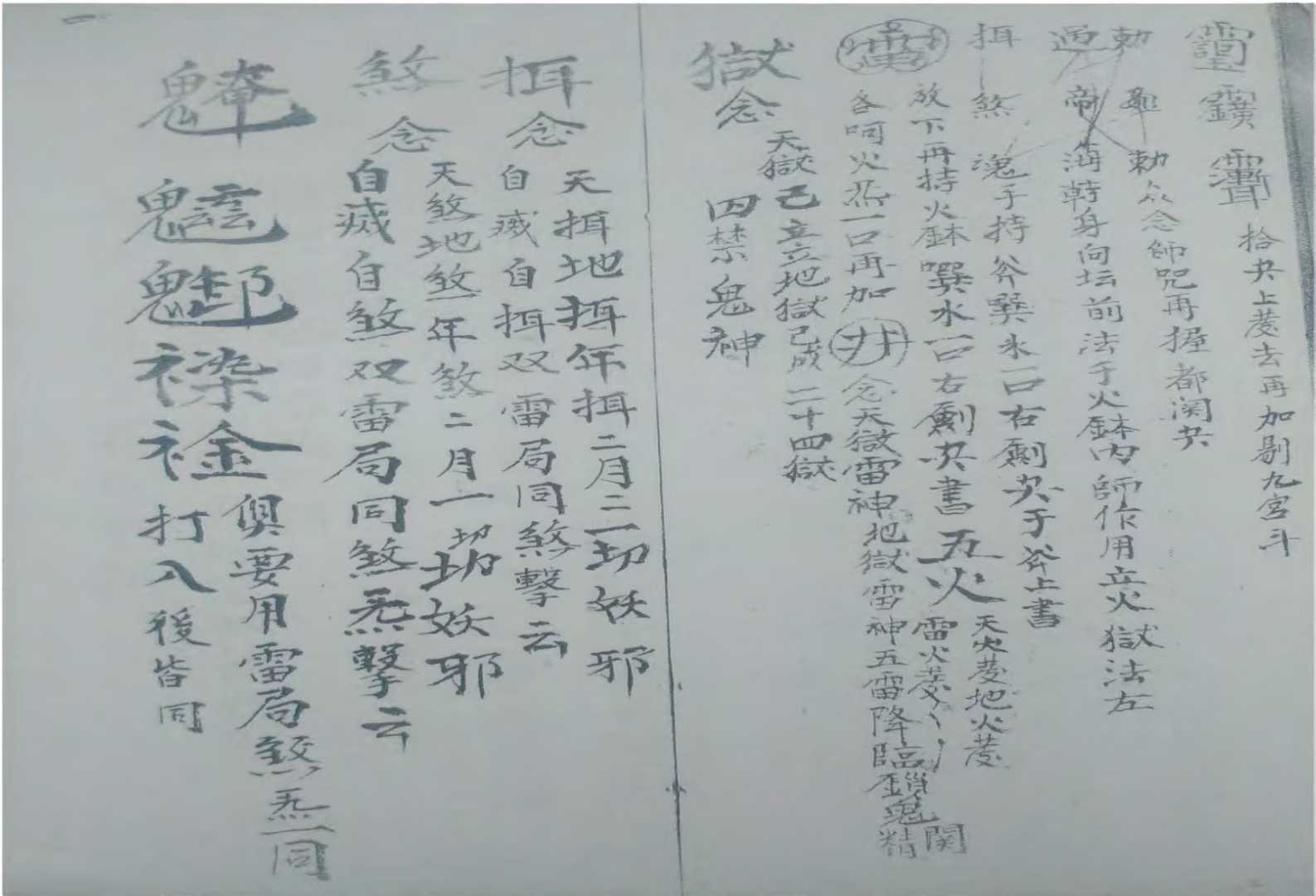 1755435344876.jpg