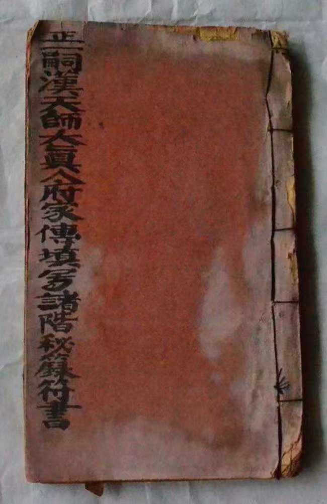 1755436574692.jpg