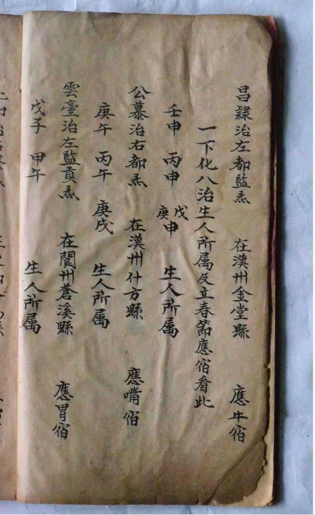 1755436579207.jpg