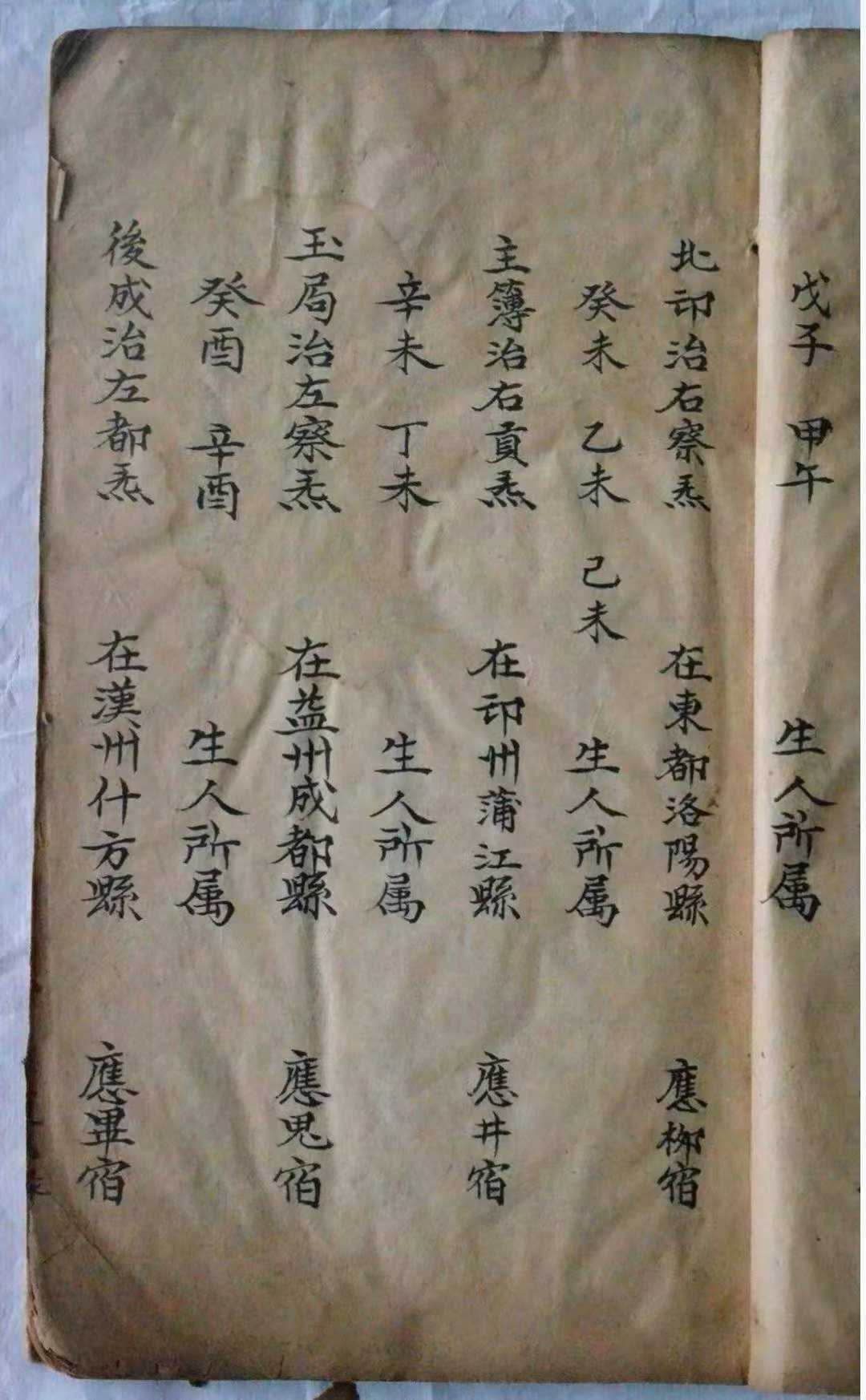 1755436581448.jpg