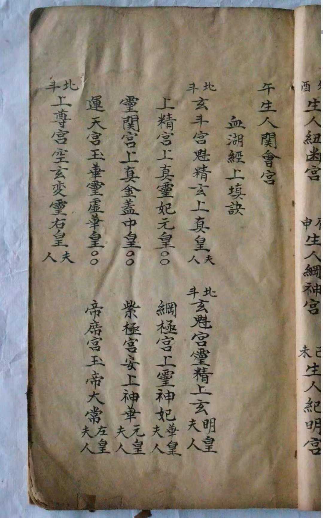 1755436585490.jpg