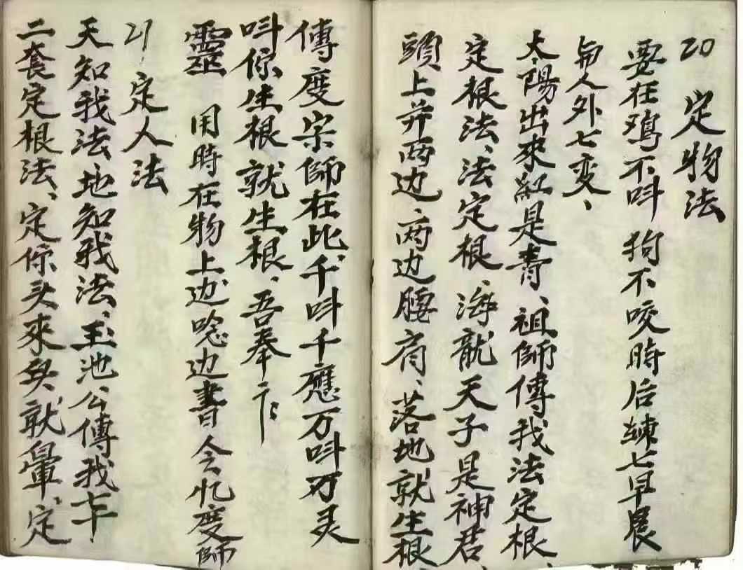 1755535161764.jpg
