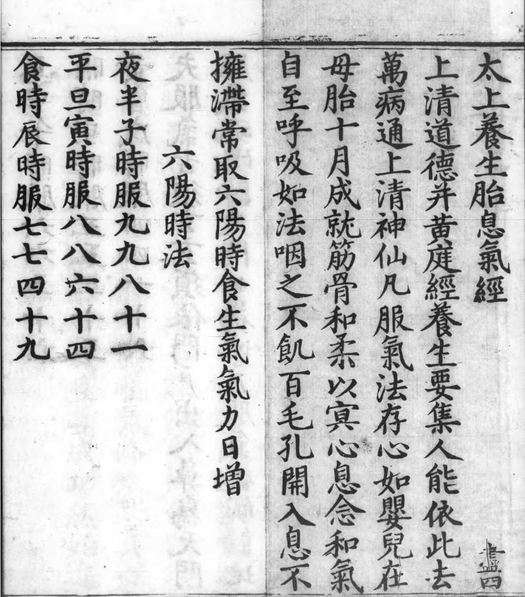 1755535709113.jpg