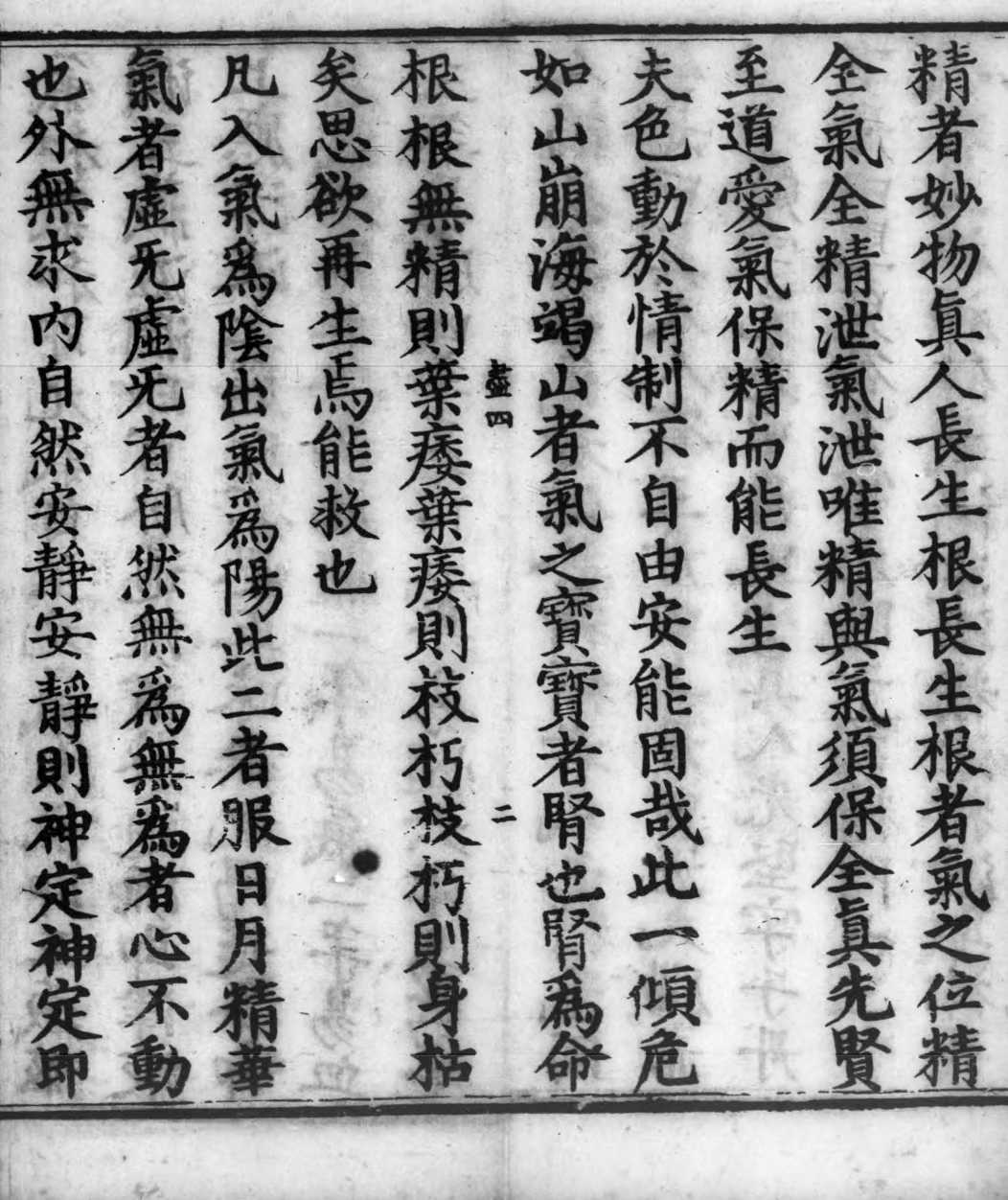 1755535717726.jpg