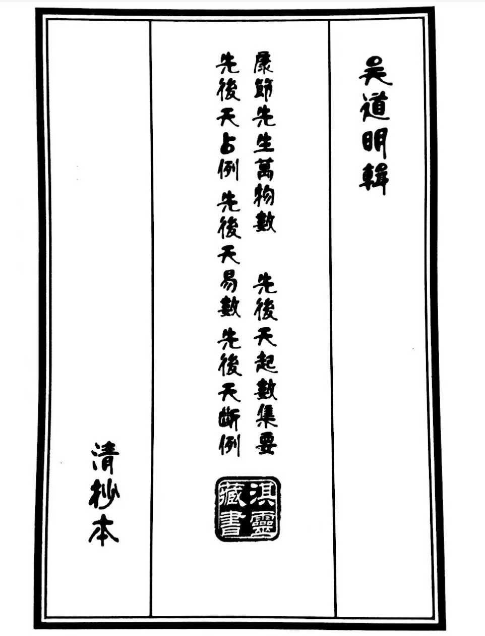 1755537415149.jpg