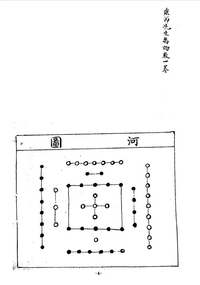 1755537417560.jpg