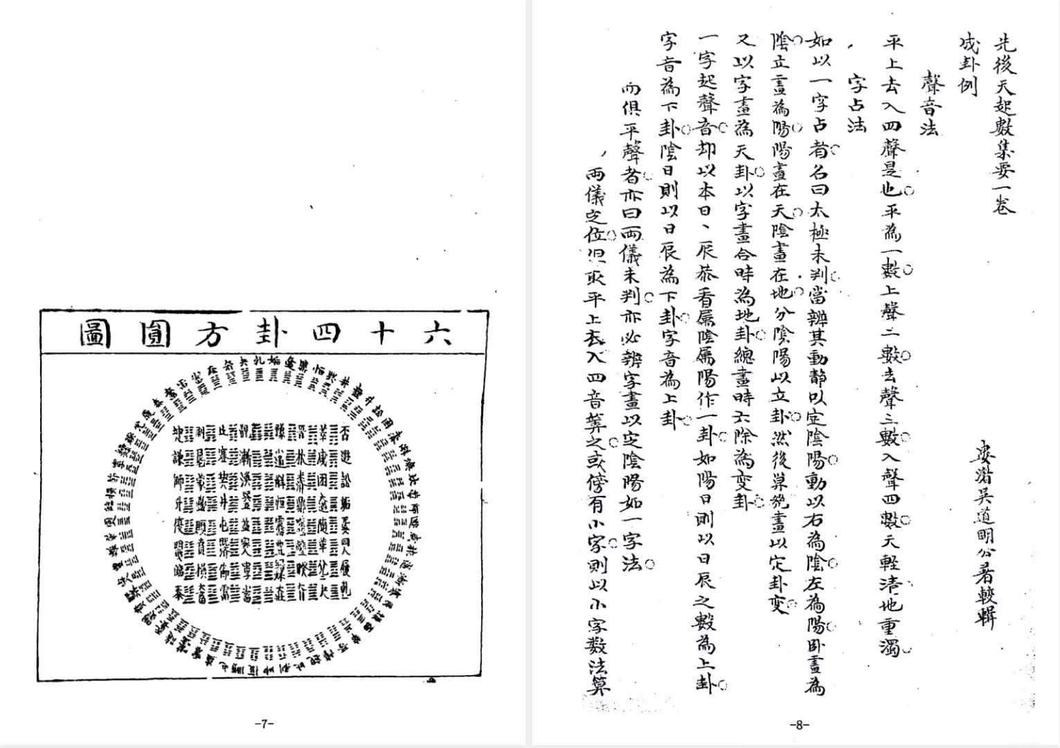 1755537419893.jpg