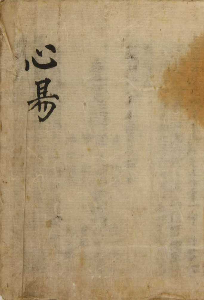 1755539597937.jpg