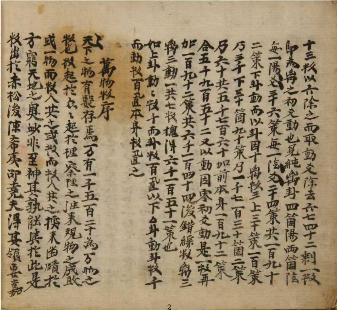 1755539602524.jpg