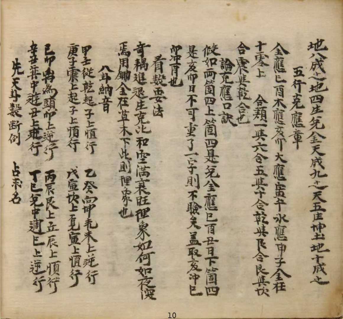 1755539614673.jpg