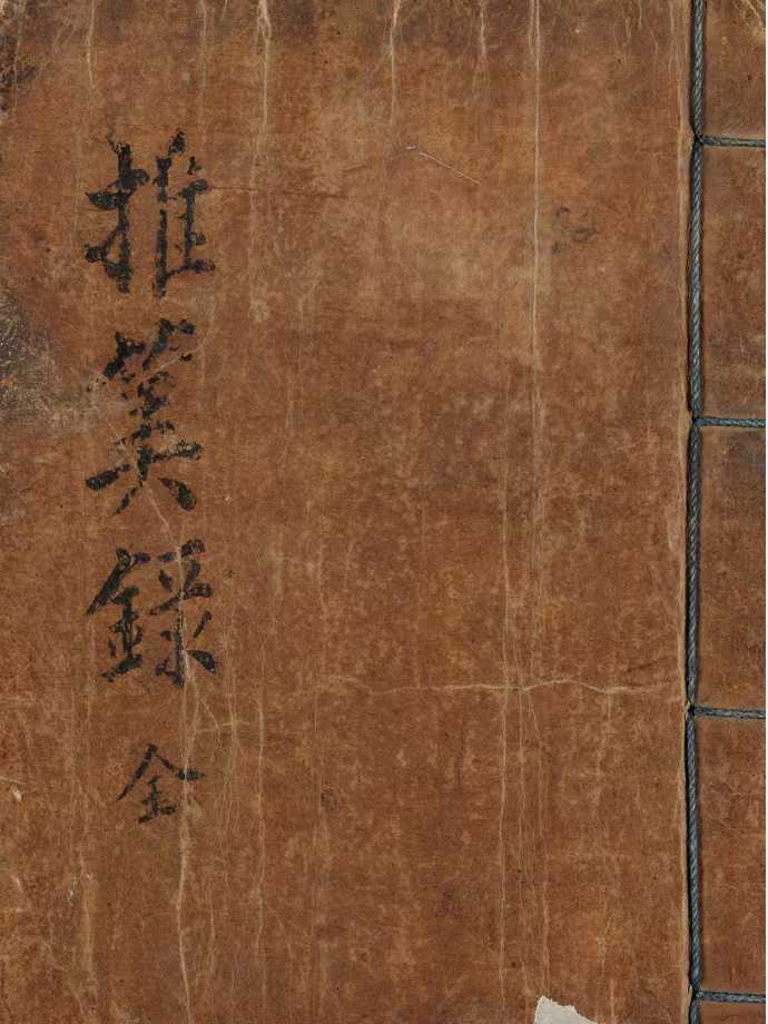 1755616886824.jpg