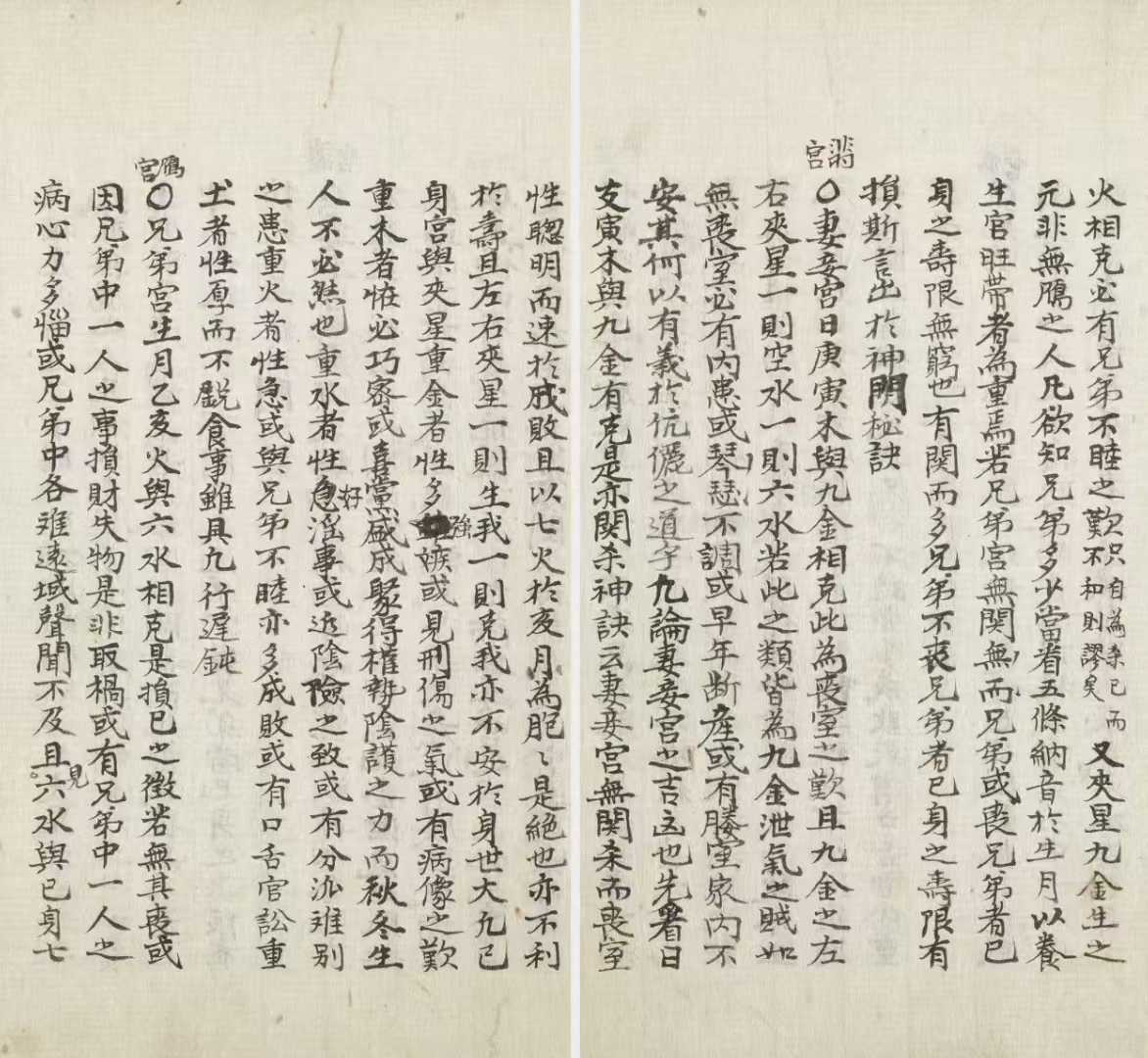 1755616896870.jpg