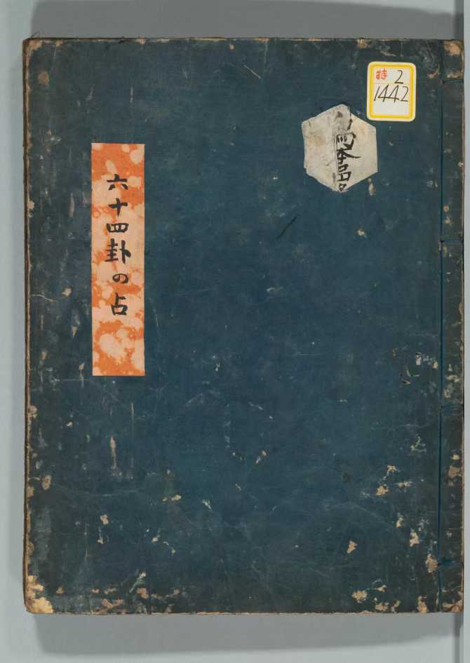 1755617082632.jpg