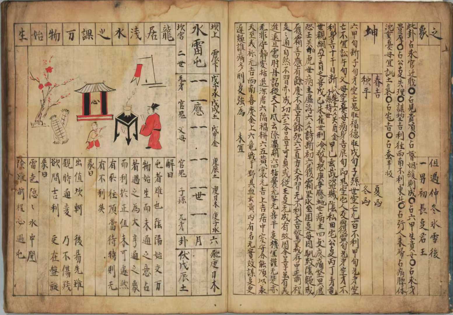 1755617152637.jpg