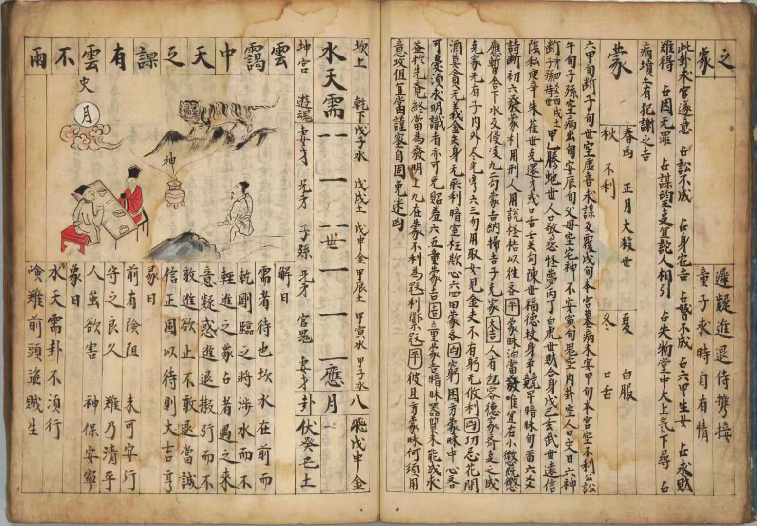 1755617096444.jpg