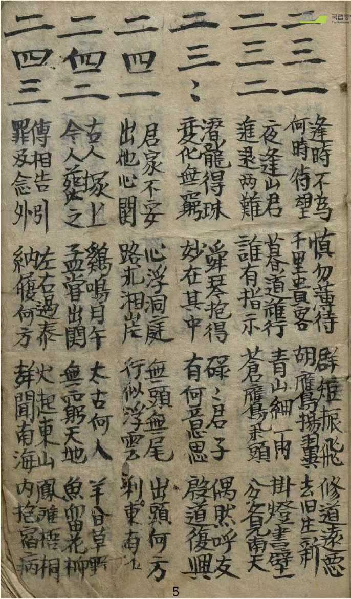 1755699339248.jpg