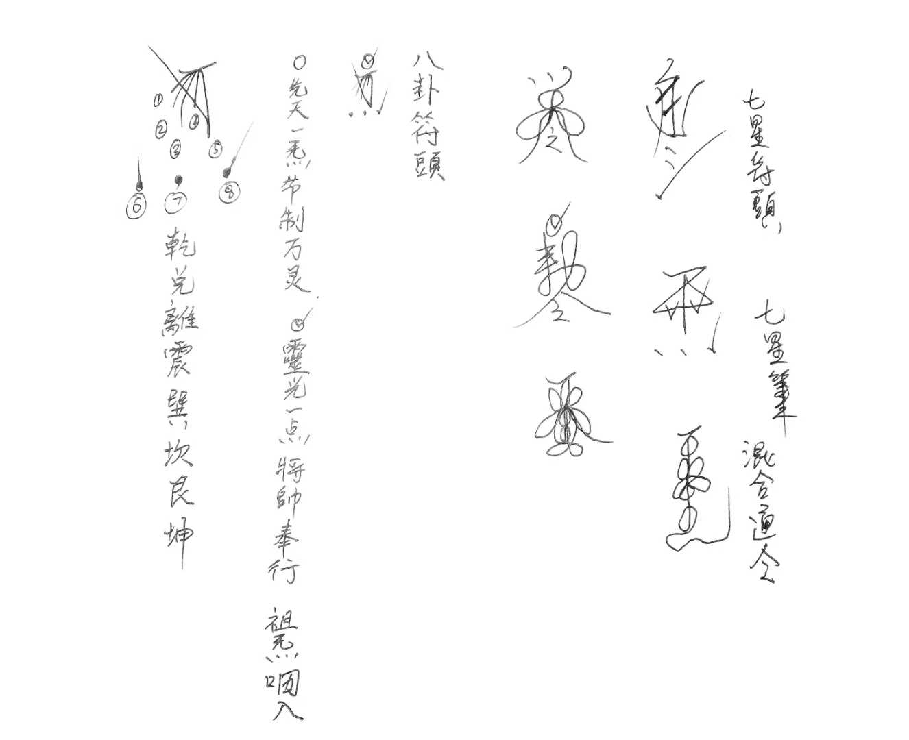 1755704418915.jpg
