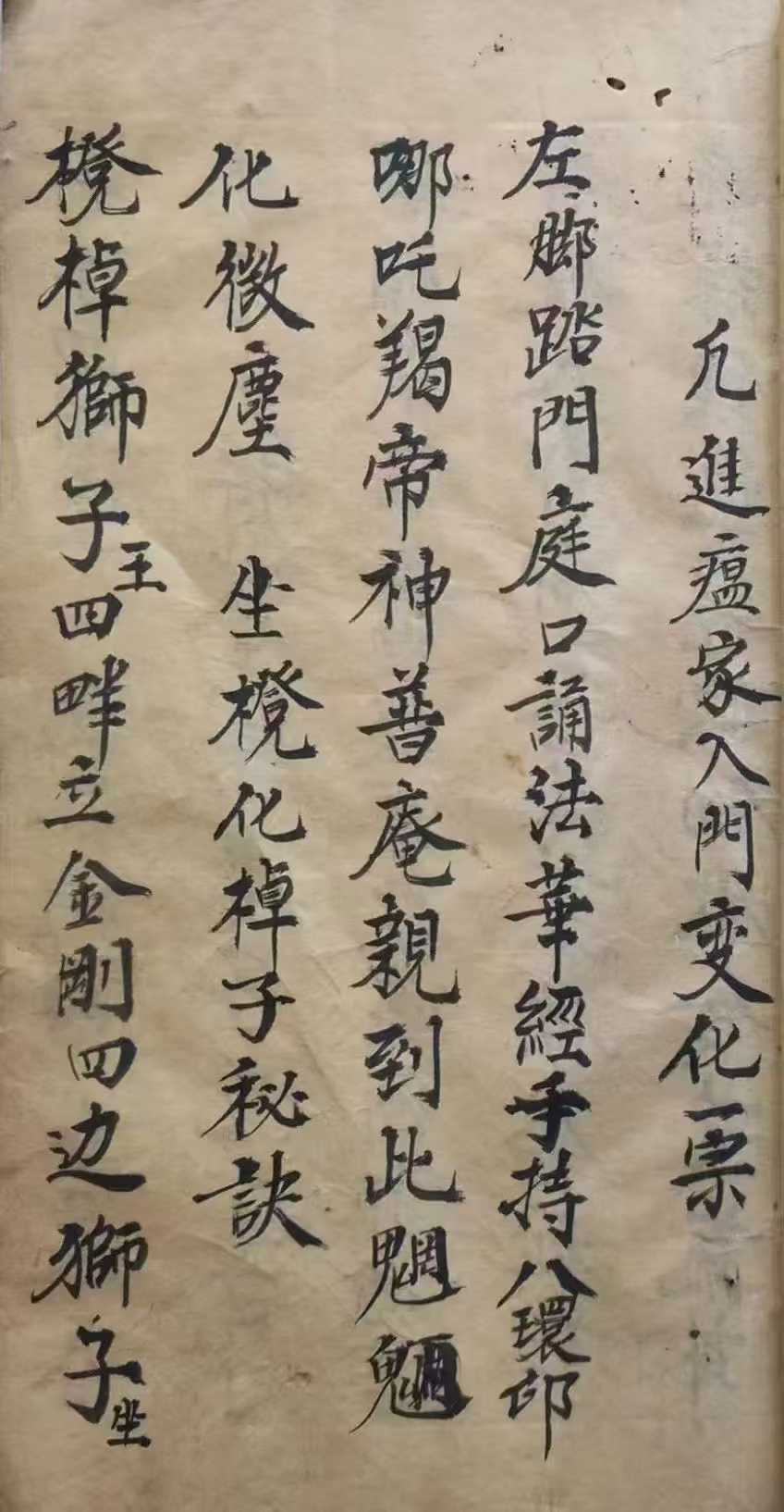 1755705739168.jpg