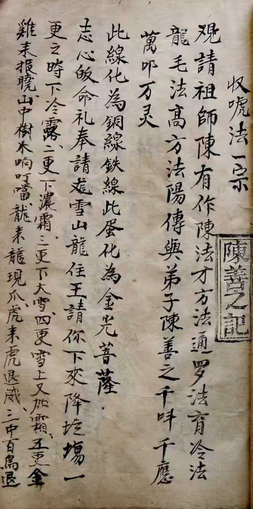 1755705735422.jpg