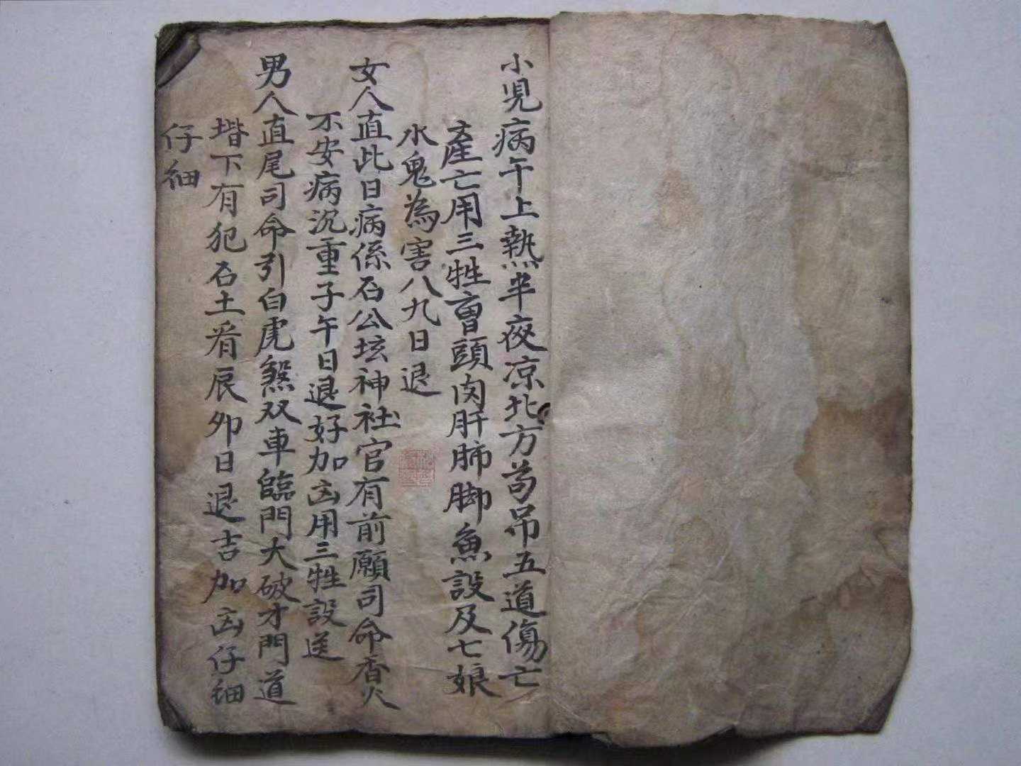 1755766447125.jpg