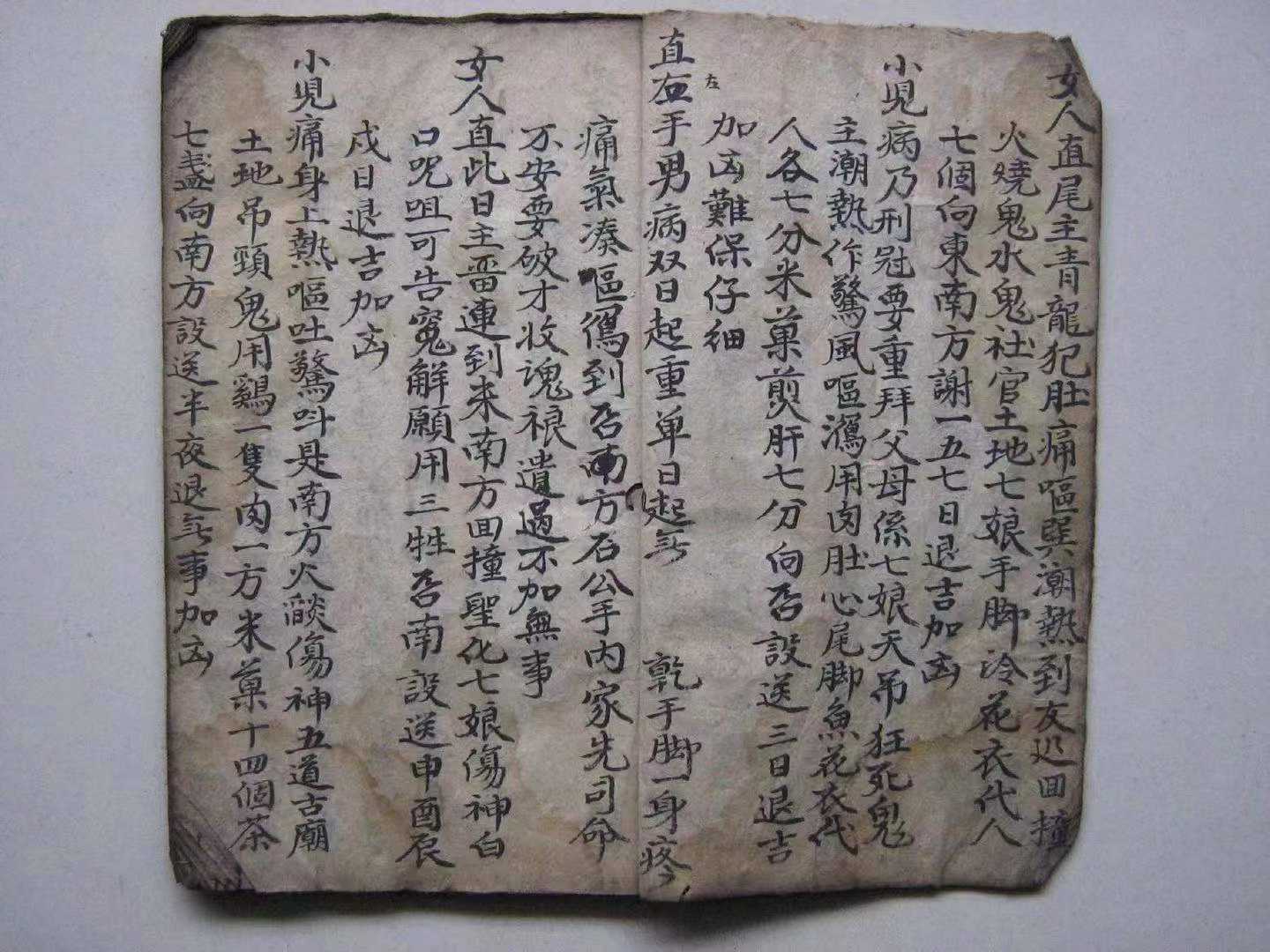1755766449949.jpg