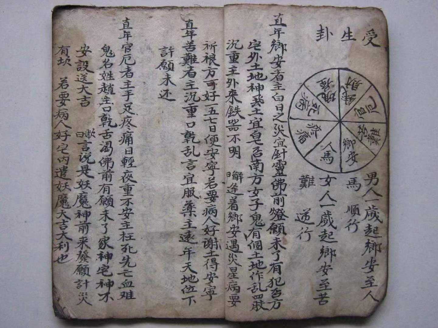 1755766457029.jpg
