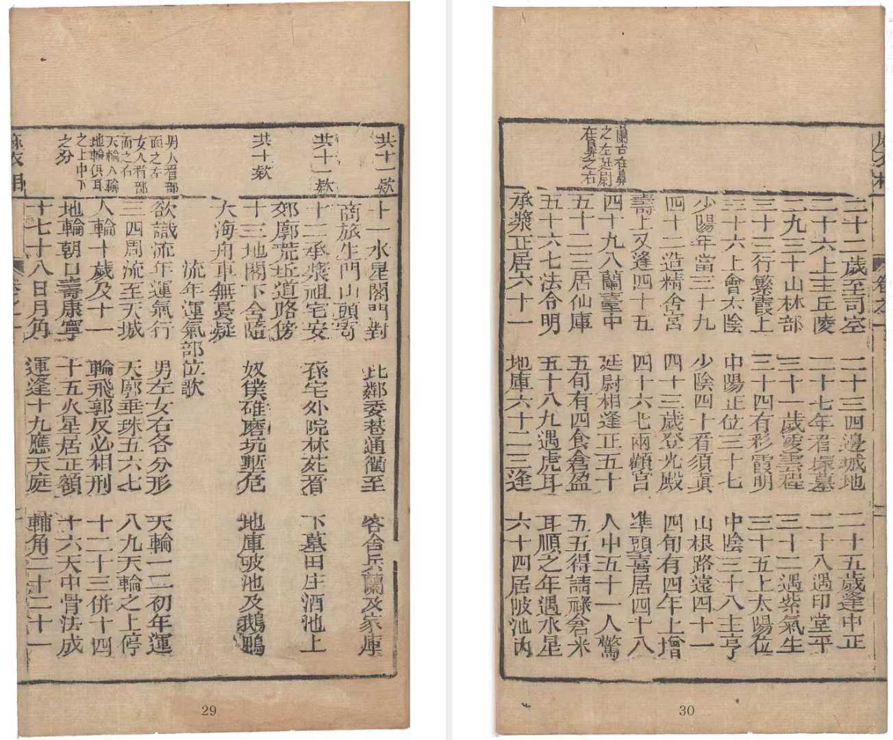 1755770380424.jpg