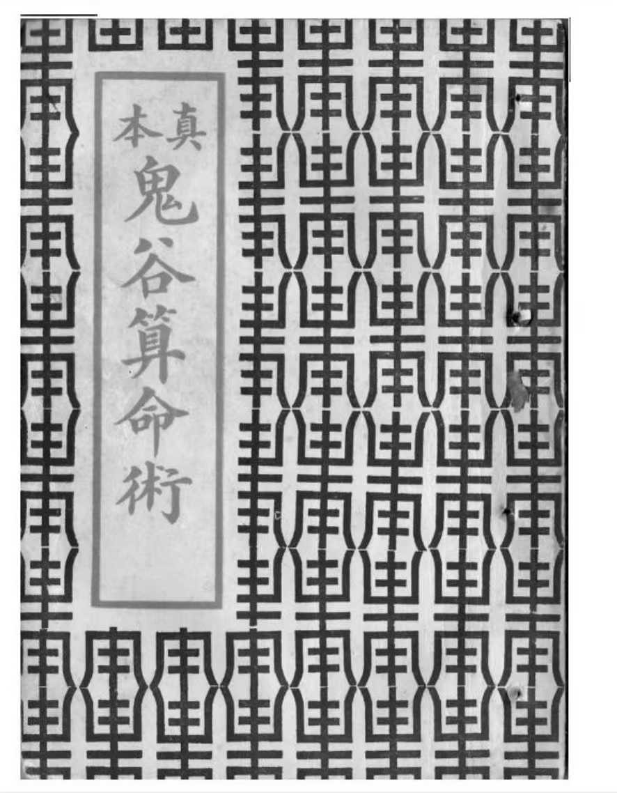 1755772081734.jpg