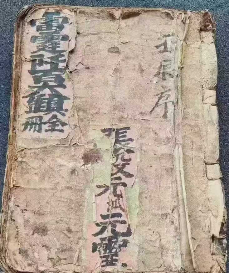 1755787113586.jpg