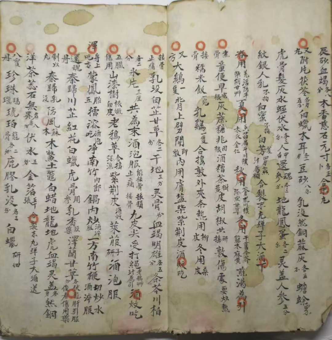 1755870094524.jpg