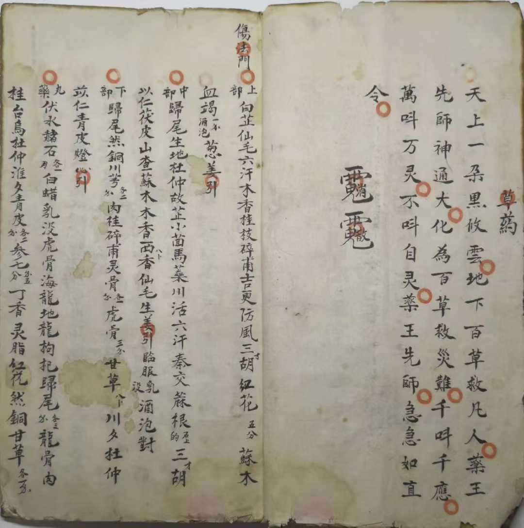 1755870092317.jpg
