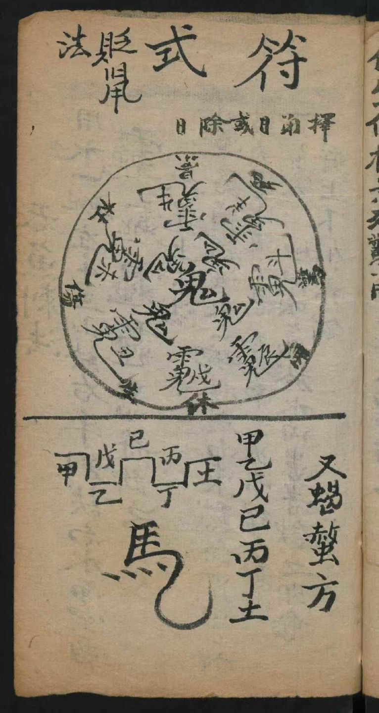 1756040525268.jpg