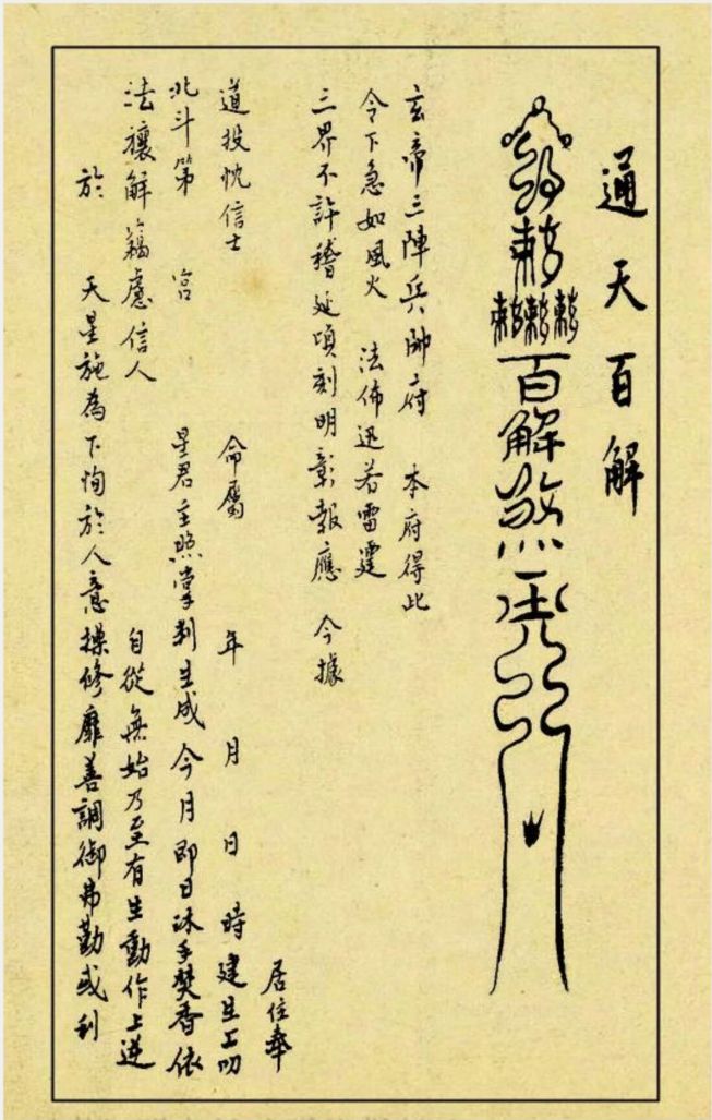 1756040867814.jpg