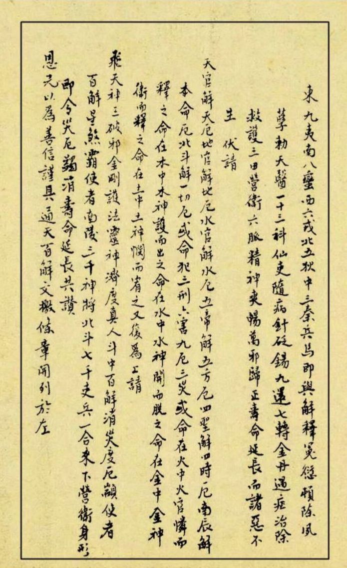 1756040870629.jpg