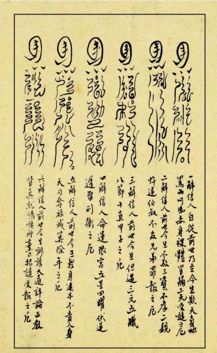 1756040873636.jpg
