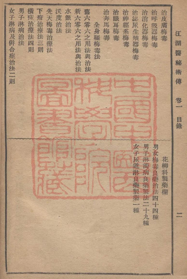 1756045402528.jpg