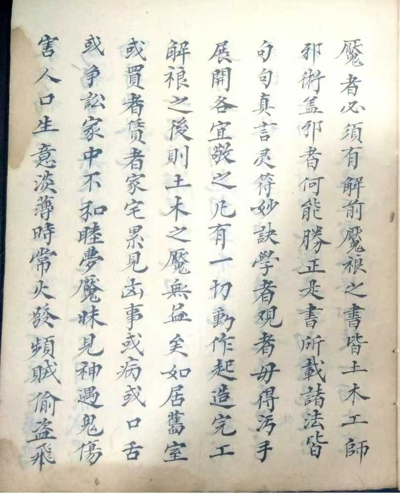 1756051360281.jpg