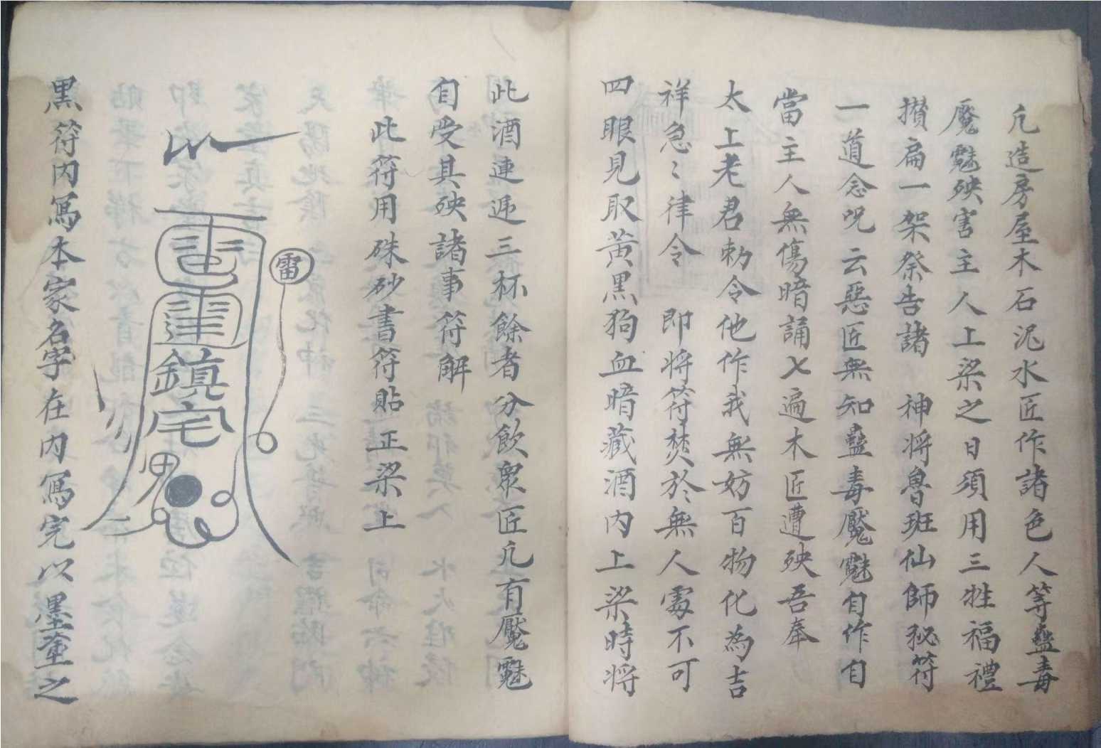 1756051374840.jpg