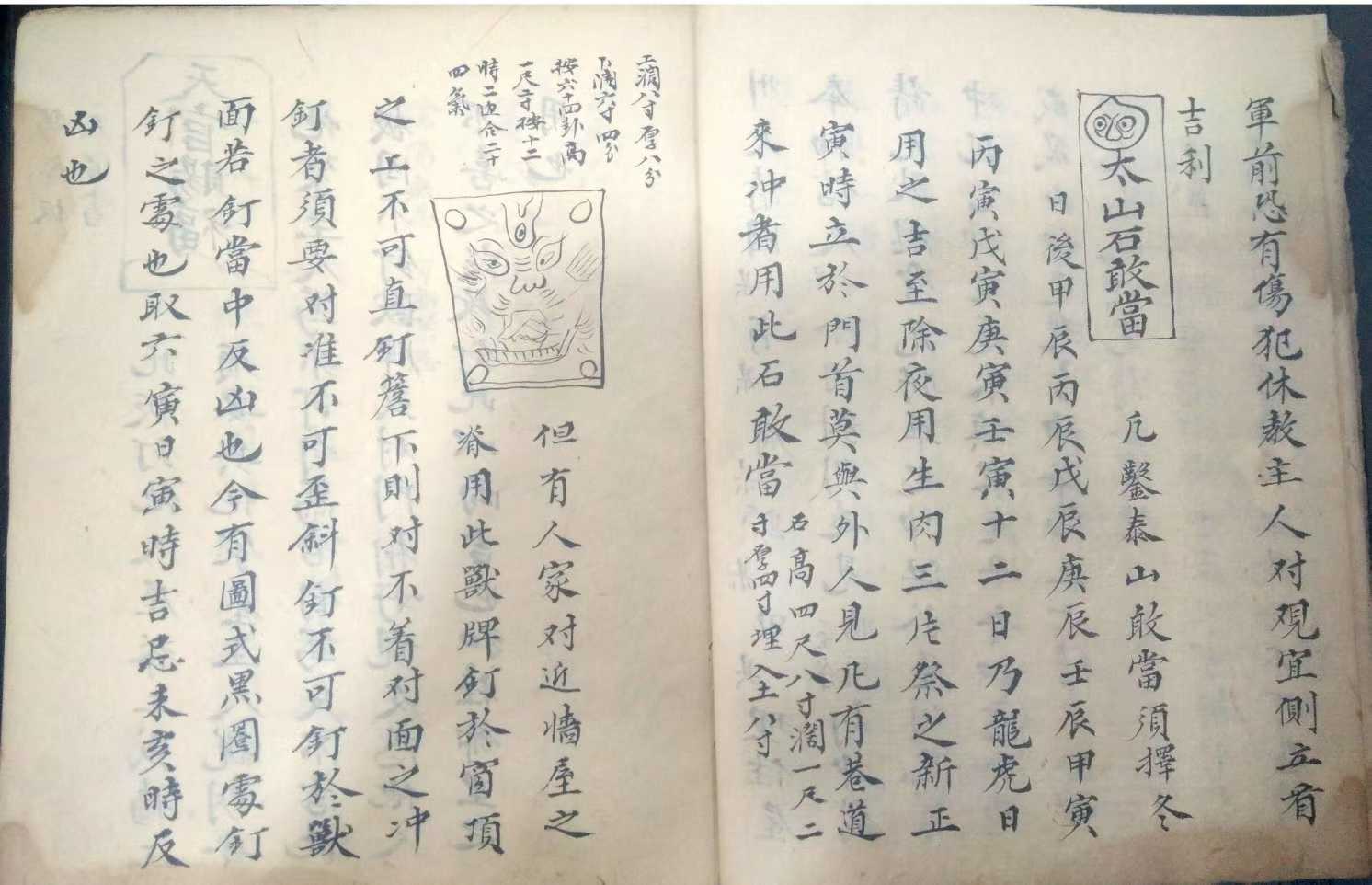 1756051363544.jpg