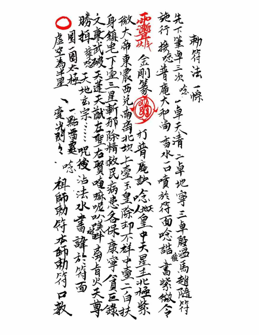 1756051504785.jpg
