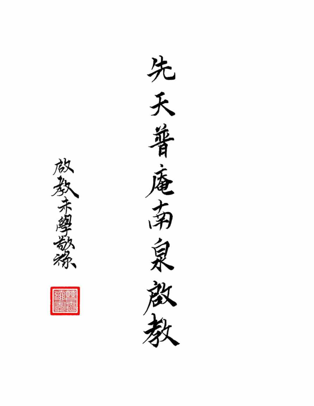 1756051502064.jpg