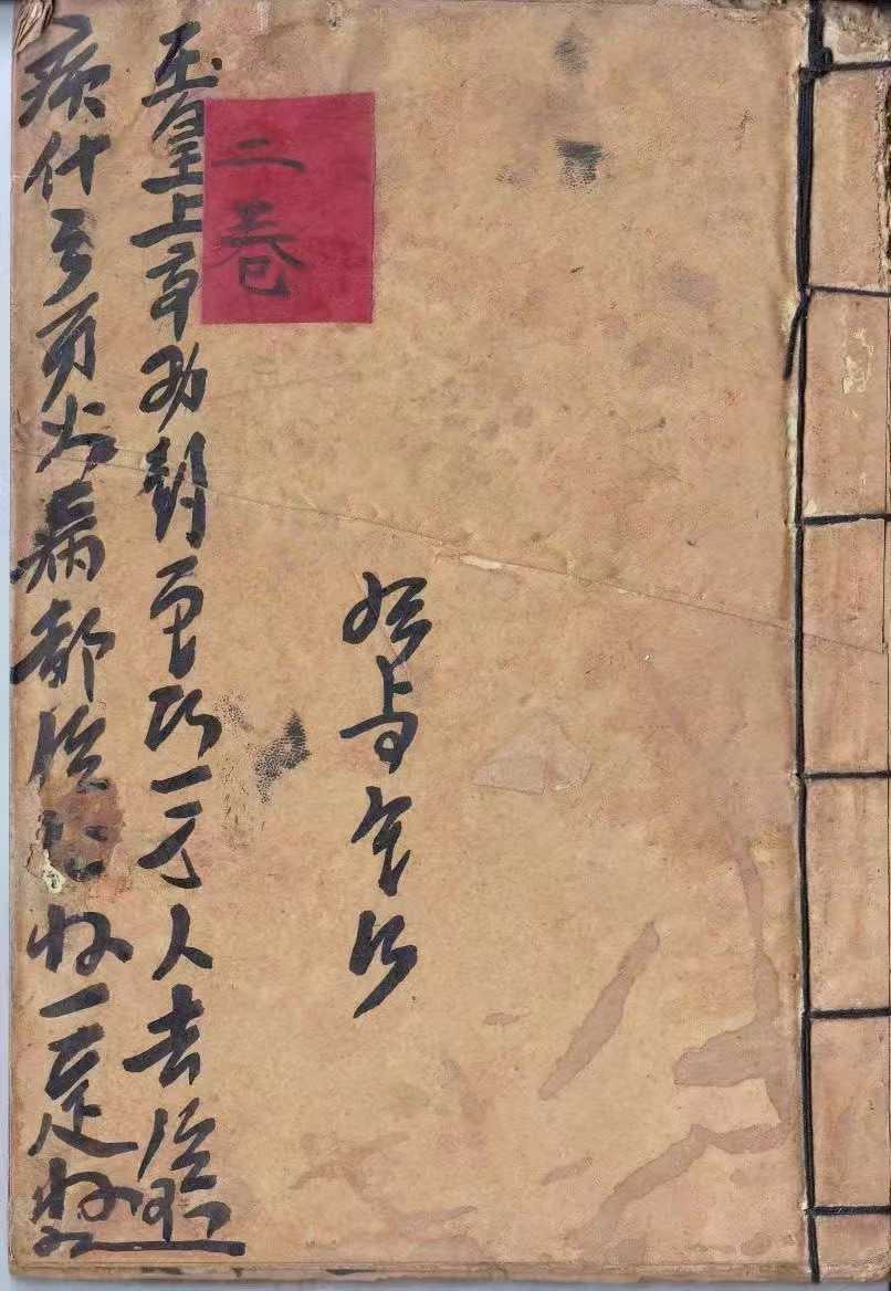 1756052155031.jpg