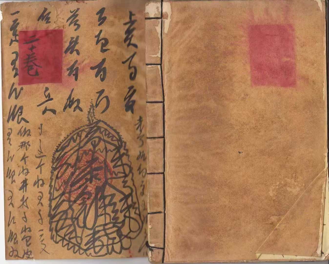 1756052161756.jpg