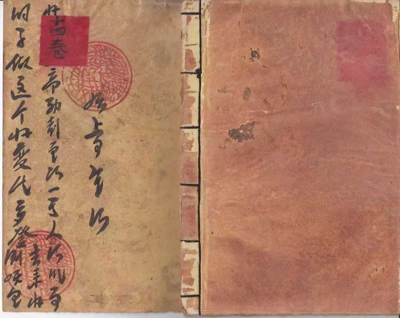 1756052159031.jpg
