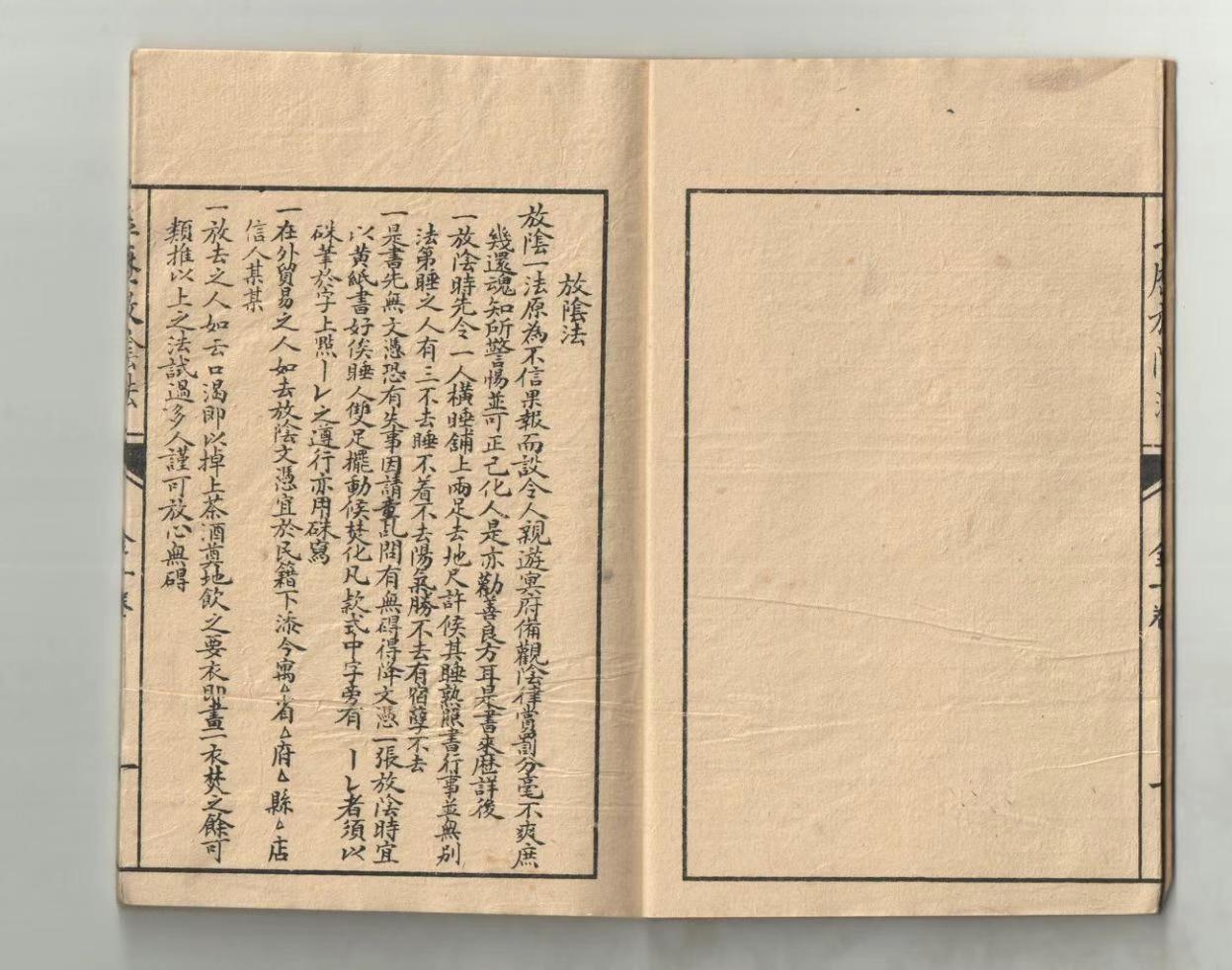 1756132269026.jpg