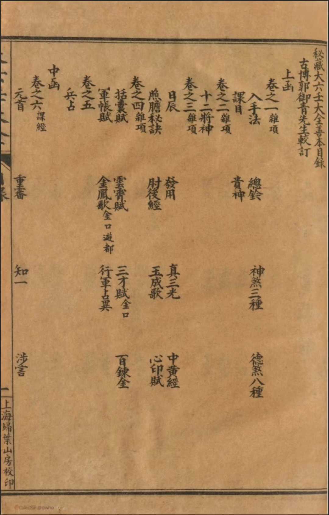 1756389265075.jpg
