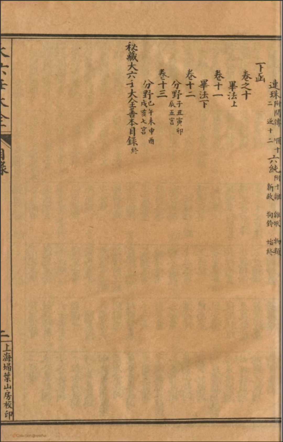 1756389272936.jpg
